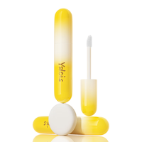 移动端、京东百亿补贴：娅洛思 山茶花蜂蜜精华油唇部淡化唇纹滋润保湿补水男女唇部护理唇膏5ml