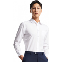 雅戈尔(YOUNGOR)长袖衬衫男纯色提花免烫衬衫棉涤混纺免熨定型舒适透气透气易干 GLVP19001BBA白色 44