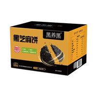 NANFANG BLACK SESAME 南方黑芝麻 酥伊喜 高钙蜂蜜黑芝麻饼 235g