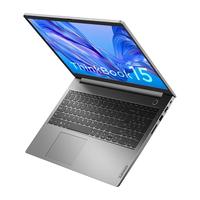 ThinkPad 思考本 ThinkBook 15 2021款 酷睿版 15.6英寸 轻薄本 银色(酷睿i5-1135G7、MX450、16GB、512GB SSD、1080P、20VE0002CD)