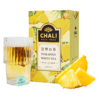 CHALI茶里公司花草茶叶菠萝白茶37.5g茶包菠萝果干白茶水果茶15包/盒 菠萝白茶15包