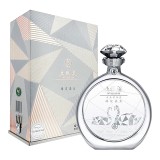WULIANGYE 五粮液 缘定晶生 戒指款 52%vol 浓香型白酒 500ml 单瓶装