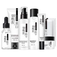 资莱皙 ZLAIX美白烟酰胺套装旗舰店正品补水保湿淡斑水乳全套护肤化妆品男士女 烟酰胺六件套（洗面奶+爽肤水+乳液+面霜+面膜+原液）