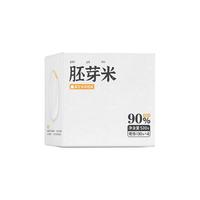 岳龙泉胚芽米熬粥米礼盒g*3盒醇厚谷物米营养粥大米宝宝辅食