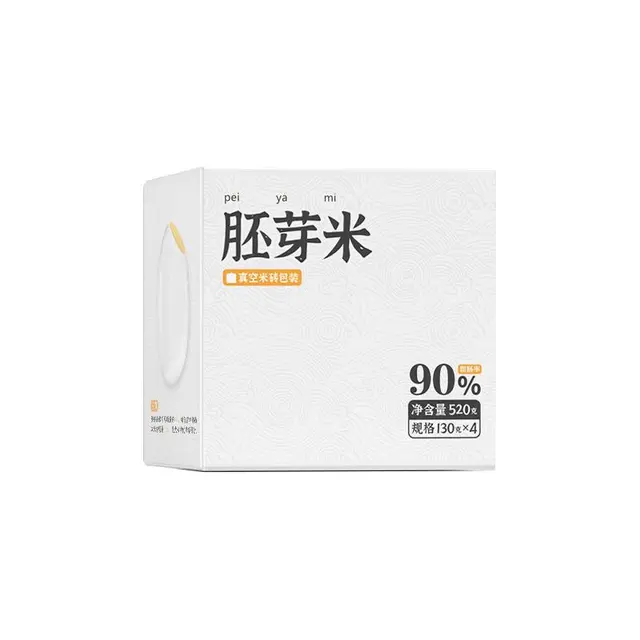 岳龙泉胚芽米熬粥米礼盒g*3盒醇厚谷物米营养粥大米宝宝辅食