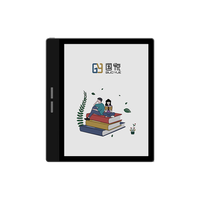 T2C 7英寸彩屏电子书阅读器 彩色墨水屏智能阅读本 快刷电纸书电子纸 阅读看书看彩