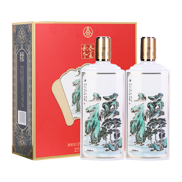 WULIANGYE 五粮液春夏秋冬福酒52%vol 浓香型白酒500ml*2瓶礼盒装【报价