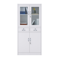 Alpen 欧倍 欧宝美文件档案办公凭证柜铁皮钢制办公室财务室铁柜