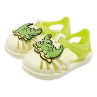 CRTARTU 卡特兔 xbi76 儿童凉鞋 青柠 24码