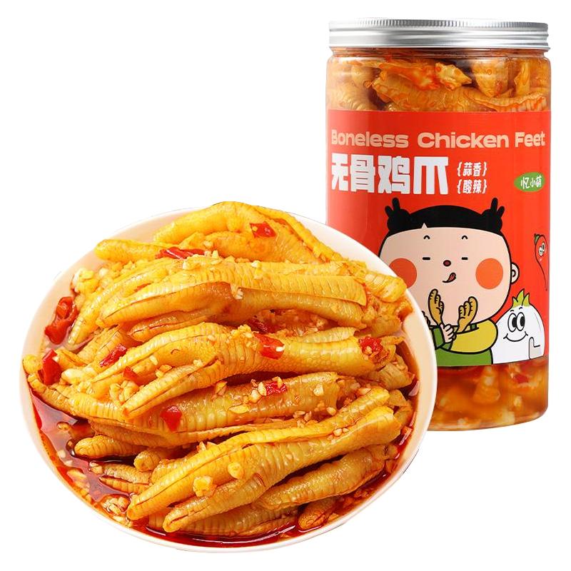 忆小萌柠檬酸辣无骨鸡爪脱骨凤爪解馋零食小吃休闲食品店
