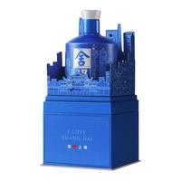 舍得 智慧舍得 52%vol 浓香型白酒