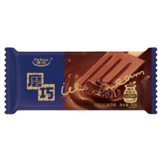 德华磨巧冰淇淋网红宏宝莱曲奇巧克力豆冰激凌雪糕