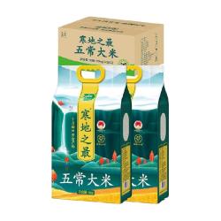 十月稻田 寒地之最 五常大米5kg