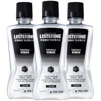 李施德林(Listerine)焕朗烟民精油漱口水缓解烟味长效清新口气400mL*3