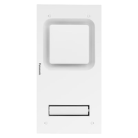 Panasonic 松下 浴霸暖风排气无照明一体集成吊顶三合一风暖卫生间暖风机浴室超薄 超薄无灯2100瓦通用顶FV-RB20V1