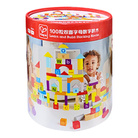 Hape 木质大颗粒数字积木 102粒桶装 早教启智玩具