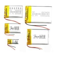 3.7v锂电池小聚合物电芯大容量可充电无线蓝牙耳机行车记录仪胎压