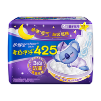 护舒宝 超长夜用425mm考拉呼呼卫生巾*4片超薄棉柔姨妈巾