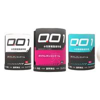 DRYWELL涩井品牌避孕套超薄润滑玻尿酸套套男用延久爱情趣性用品 【三合一】快潮6只+水润6只+超薄6只 品牌 001超薄隐形祼入避孕套