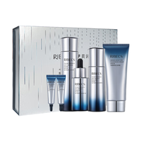 RIBECS 伊贝诗 鱼子精华蛋白护肤品水乳液套装提拉紧致淡化干纹化妆品女士护肤 新鱼子酱