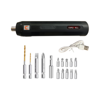 卡夫威尔 3.7V电动螺丝刀套装家用维修电螺丝批起子17PCS  P5033