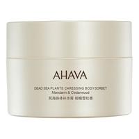 AHAVA死海植萃补水膏身体乳保湿滋润秋冬润肤入新年礼盒