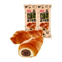 桃李 巧乐角面包巧克力夹心 可颂牛角包营养早餐下午茶点心整箱75g*8袋