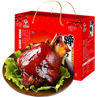 沈厅 正宗沈万三蹄髈800g/盒 周庄特产卤肉熟食礼盒下酒菜