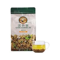 Tiger Mark 虎标茶 叶苦荞茶392g苦荞麦茶四川凉山全胚芽大凉山苦荞