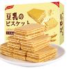 不多言日本风味豆乳威化饼干巧克力曲奇夹心糖芝士低零食品卡脂零