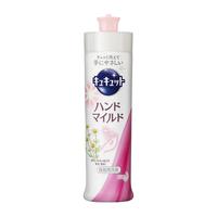日本 花王(KAO)餐具碗具果蔬洗碗洗盘子不伤手去油除菌洗涤剂洗洁精