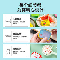 IMINT无糖薄荷糖果清新口气接吻口香糖零食清爽含片香口糖Tw 方盒款【16g*6】：可乐+菠萝+酷力+芒果+柠檬+荔枝