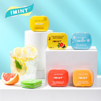 IMINT无糖薄荷糖果清新口气接吻口香糖零食清爽含片香口糖Tw 方盒款【16g*6】：薄荷+柠檬+葡萄+芒果+树莓+水蜜桃