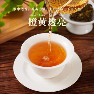 九鹏漳平水仙茶炒米香05系列新茶春茶福建乌龙茶叶兰花香盒装 180g*1盒