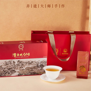 九鹏漳平水仙茶炒米香05系列新茶春茶福建乌龙茶叶兰花香盒装 180g*1盒