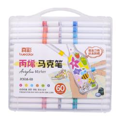 真彩 丙烯马克笔  5支