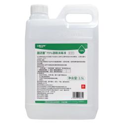 利尔康 75%酒精消毒液2.5L室内杀菌消毒免洗手清洁皮肤消毒食品级