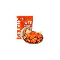 DAJIANG/大江 空气炸锅食材 鸡翅中
