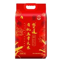 稻可道 有机五常大米 5kg