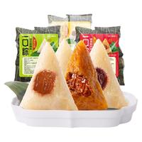  Comefun/刻凡 真空包装 鲜肉粽