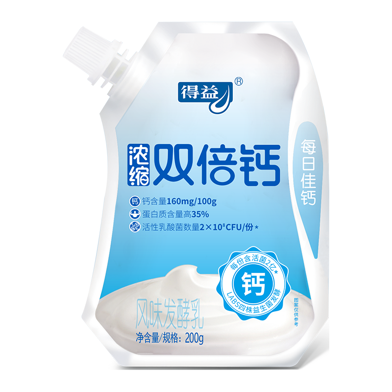 得益 浓缩双倍钙 酸奶牛奶巴氏奶生鲜低温酸奶发酵乳 双倍钙酸奶*10袋