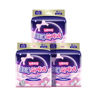 七度空间 萌睡裤防漏安睡裤卫生巾姨妈安心裤