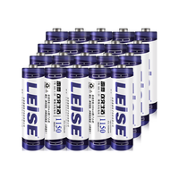 leise 雷摄 高容量镍氢充电电池 7号/七号/AAA/1150毫安(20节) 适用:玩具/鼠标/遥控器(不含充电器)