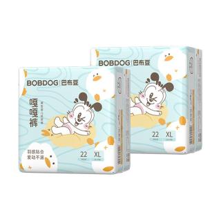 88VIP：巴布豆 嘎嘎裤 XXXL码 18片2包
