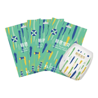 Beaba: 碧芭宝贝 盛夏光年系列 游泳拉拉裤 XL5片