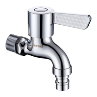 莱尔诗丹 洗衣机水龙头