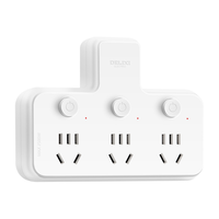 德力西 DELIXI CD98Z-195008 一转三转换插头