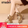 ST&SAT 星期六 女士短靴 秋季新款潮流时装靴子