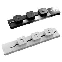 美仕杰 MENSARJOR 轨道插座 五孔 白色