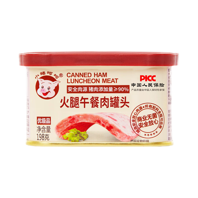 小猪呵呵 火腿午餐肉罐头198克90%猪肉高蛋白